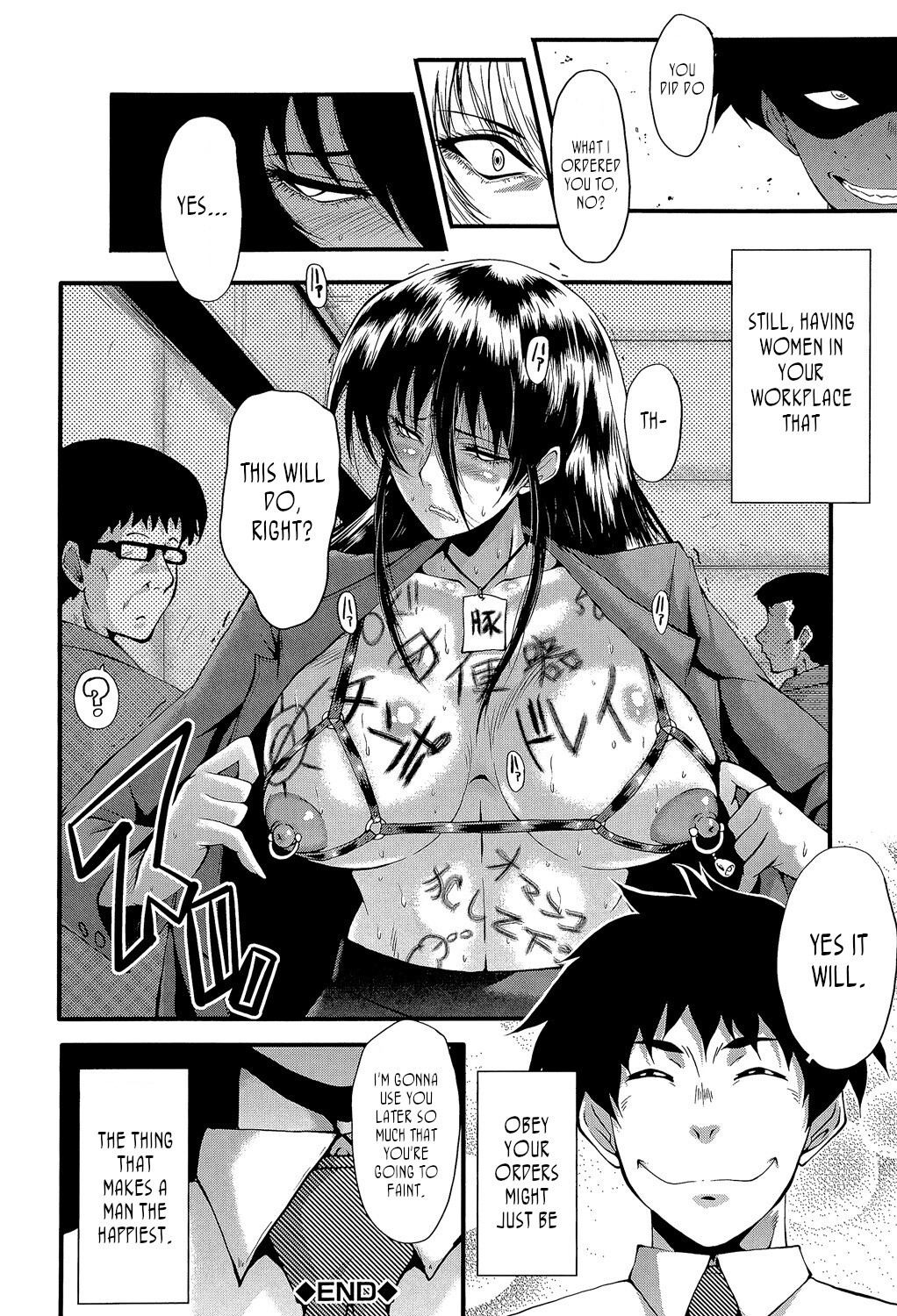 Hentai Manga Comic-Office Sluts-Chapter 1-5-157